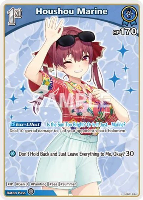 Houshou Marine - hEB01-014 - Uncommon