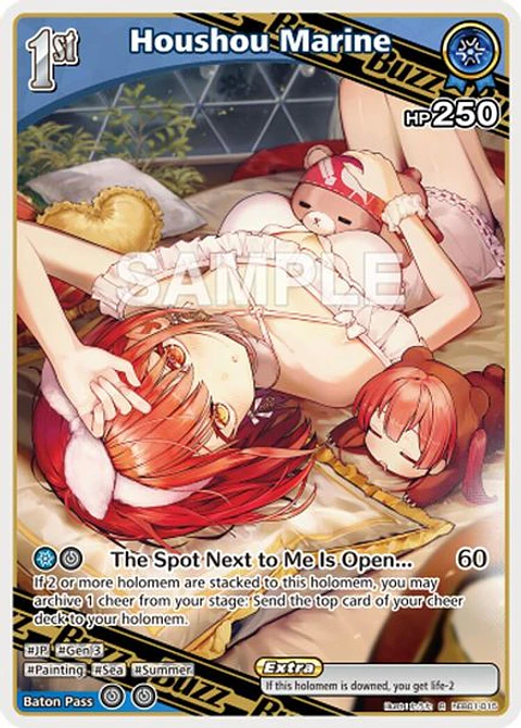 Houshou Marine - hEB01-015 - Rare