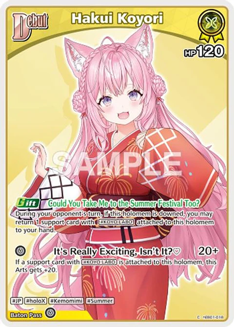 Hakui Koyori - hEB01-018 - Common
