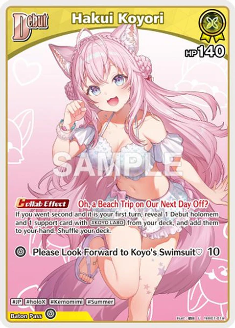Hakui Koyori - hEB01-019 - Uncommon