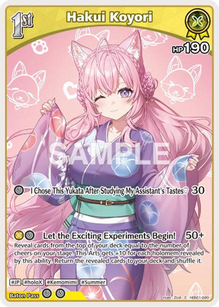 Hakui Koyori - hEB01-020 - Common 1
