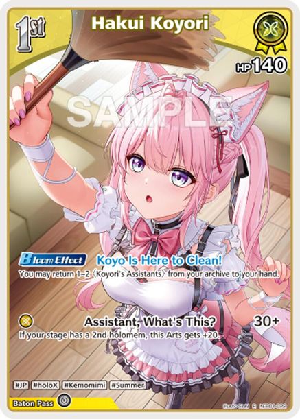 Hakui Koyori - hEB01-022 - Rare 1