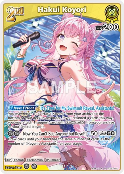 Hakui Koyori - hEB01-023 - Rare 1