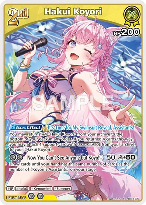 Hakui Koyori - hEB01-023 - Rare