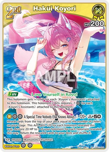 Hakui Koyori - hEB01-024 - Double Rare 1