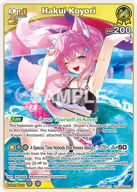 Hakui Koyori - hEB01-024 - Double Rare