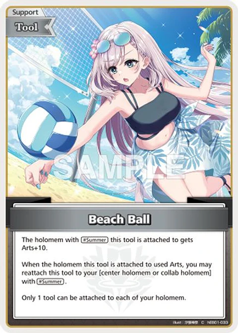 Beach Ball - hEB01-033 - Common