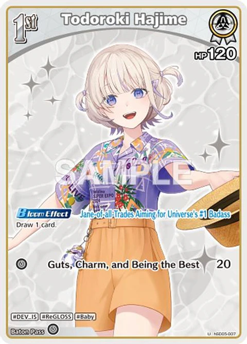 Todoroki Hajime - hSD05-007 - Uncommon (hEB01)