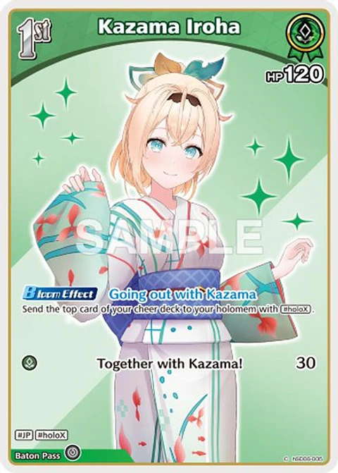 Kazama Iroha - hSD06-005 - Common (hEB01)
