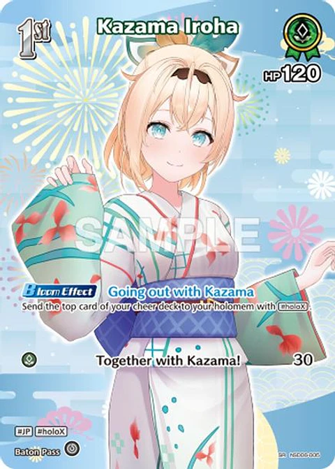 Kazama Iroha - hSD06-005 - Super Rare (hEB01)