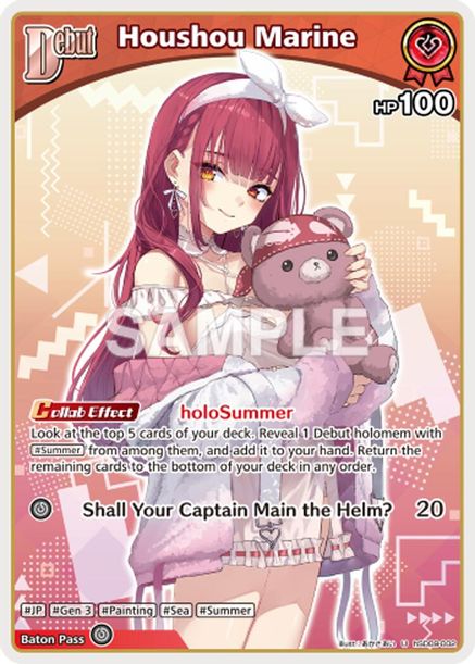 Houshou Marine - hSD09-002 - Uncommon (hEB01) 1