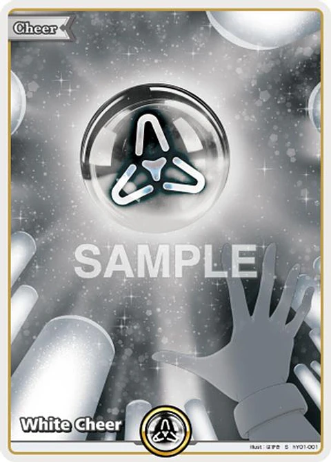 White Cheer - hY01-001 - Special (hEB01)