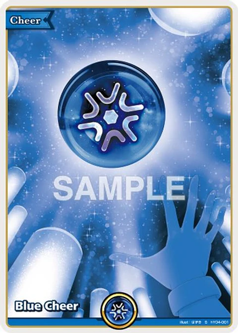 Blue Cheer - hY04-001 - Special (hEB01)