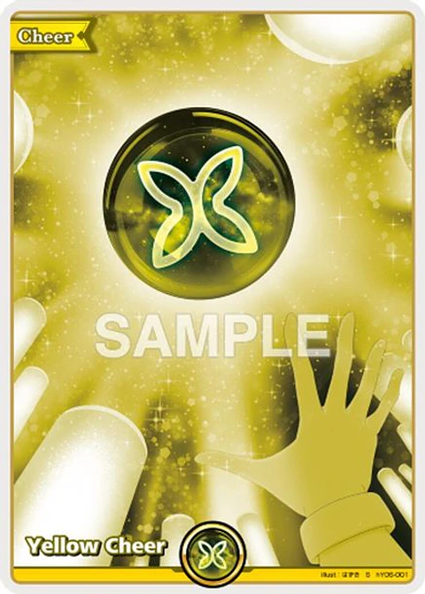Yellow Cheer - hY06-001 - Special (hEB01)