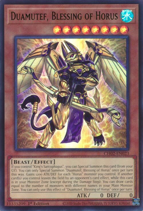 Duamutef, Blessing of Horus - CH02-EN023 - Ultra Rare 1
