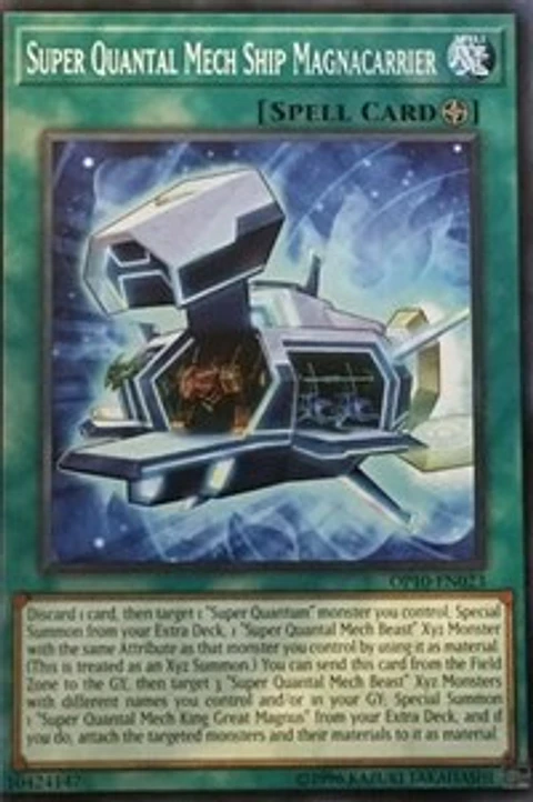 Super Quantal Mech Ship Magnacarrier - OP10-EN023 - Common 
