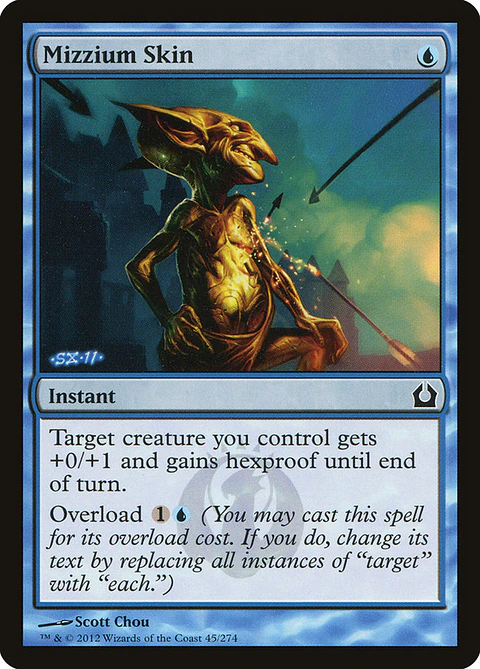 Mizzium Skin - RTR - C 