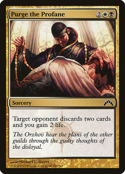 Purge the Profane - GTC - C 