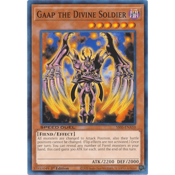 Gaap the Divine Soldier - SS05-ENA10 - Common