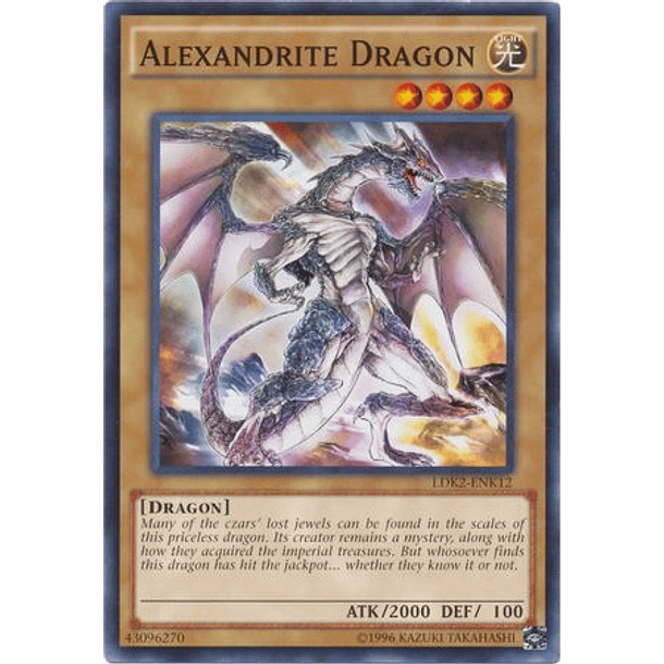 Alexandrite Dragon - LDK2-ENK12 - Common