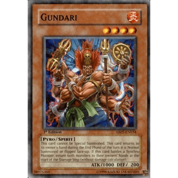Gundari - ABPF-EN034 - Common