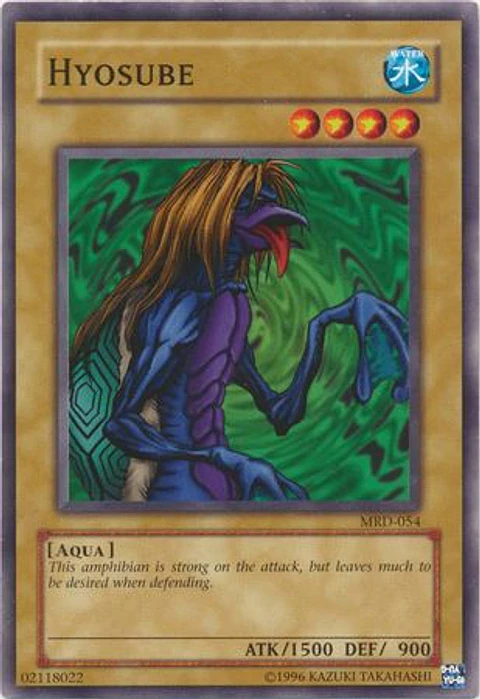 Hyosube - MRD-054 - Common