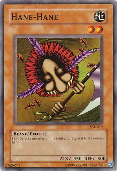 Hane-Hane - SKE-019 - Common