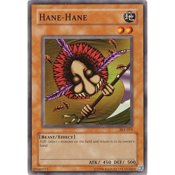 Hane-Hane - SKE-019 - Common