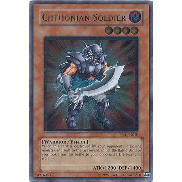 Ultimate Rare - Chthonian Soldier - EEN-EN010
