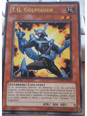 T.G. Striker - EXVC-EN017 - Rare (error de Impresion) letras Doradas