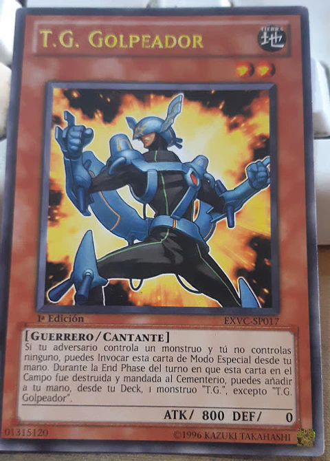 T.G. Striker - EXVC-EN017 - Rare (error de Impresion) letras Doradas