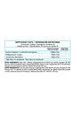 Sporogenex With Bacilius Coagulans 30 Sofgels Healthy America - Miniatura 2