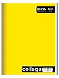 CUADERNO ROSS COLLEGE LISO 100 HJ 5MM - Miniatura 5