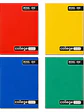 CUADERNO ROSS COLLEGE LISO 100 HJ 5MM - Miniatura 1
