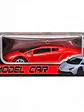 AUTO DEPORTIVO CONTROL REMOTO - Miniatura 3