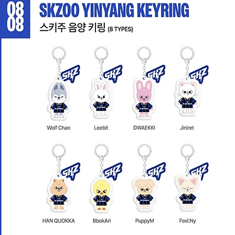 [STOCK] Karma merch - [ SKZOO YINYANG KEYRING ]