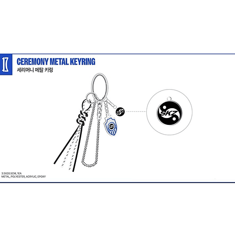 [STOCK] Karma merch - [CEREMONY METAL KEYRING]