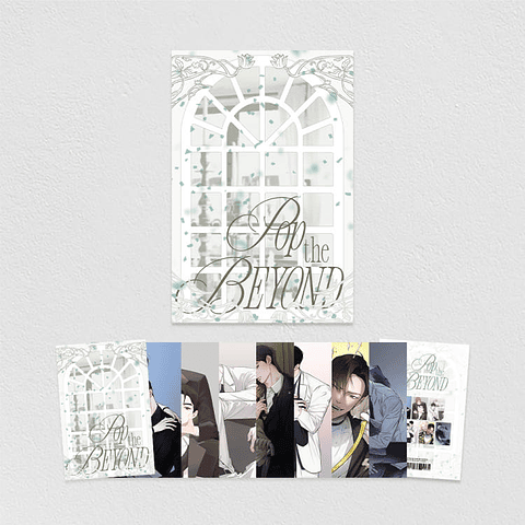 [POP THE BEYOND] Postcard Package Party B ver