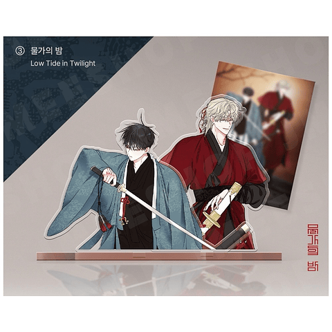 [STOCK] Sahwa Merch - Low tide in twilight acrylic stand 