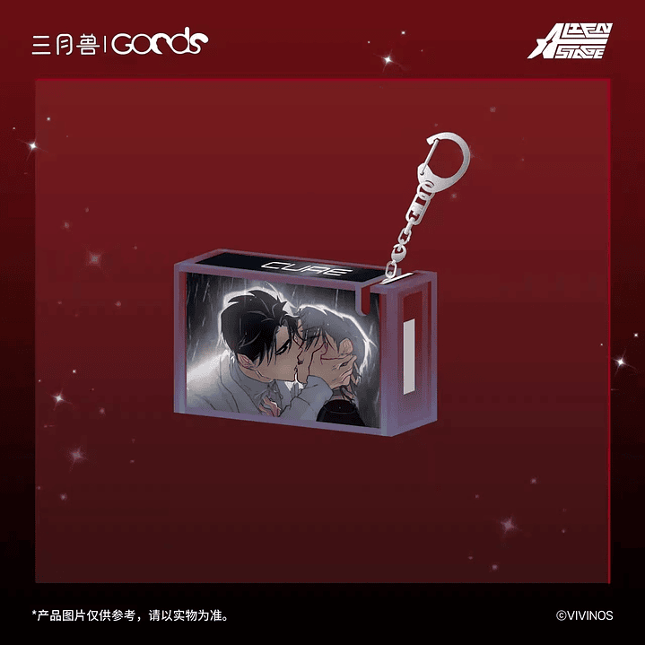 [STOCK] Alien stage karmic Angel keyring (cure) 1