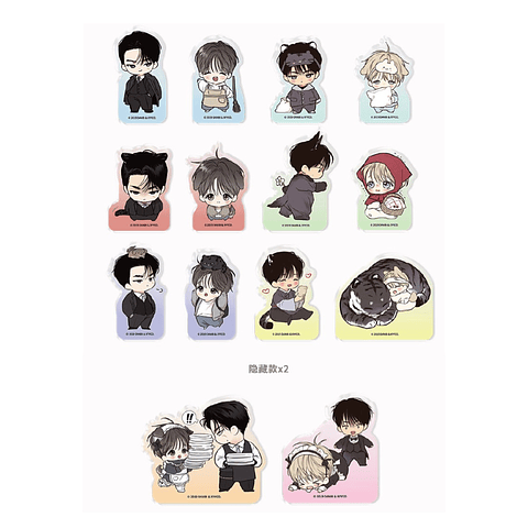 [STOCK] (Butler & Maid) No love zone & Gig of the day - Random mini acrylic block