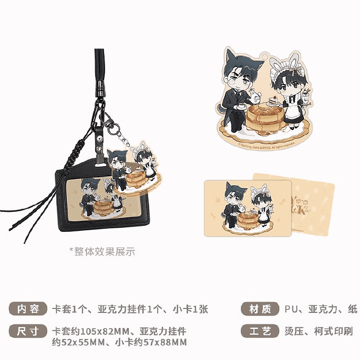 [STOCK] (Butler & Maid) Payback key holder set 1