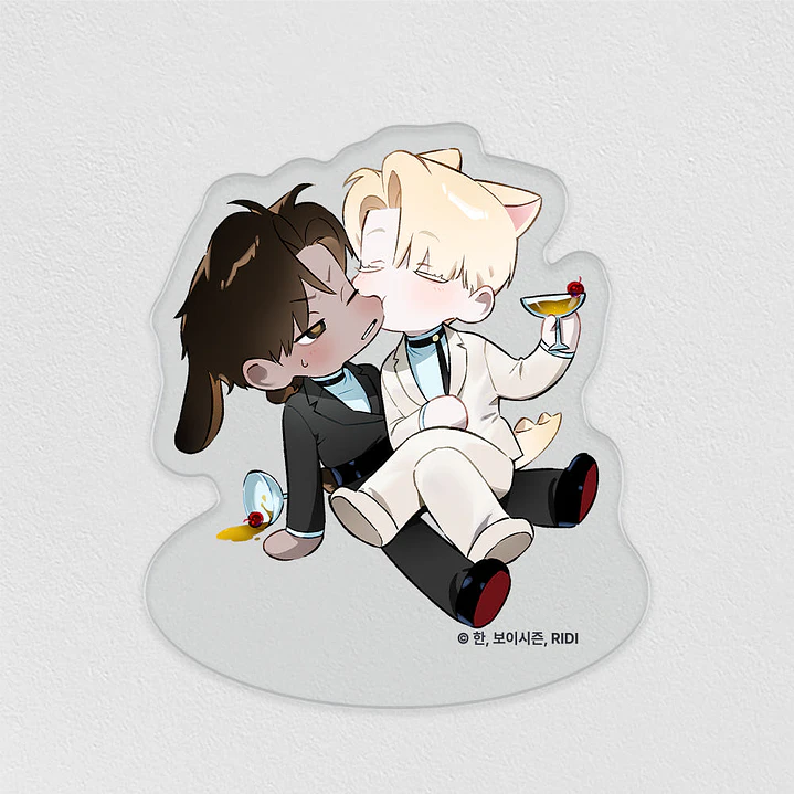 [STOCK] Pop the beyond - Codename Acrylic Block  1