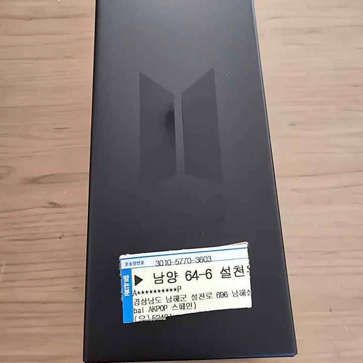 GASTOS DE GESTIÓN LIGHT STICK VER 4 1