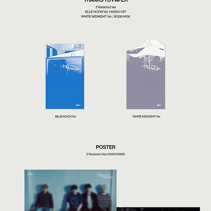 ENHYPEN - Romance untold daydream random  1