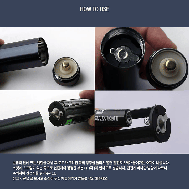 Lightstick oficial PENTAGON  3