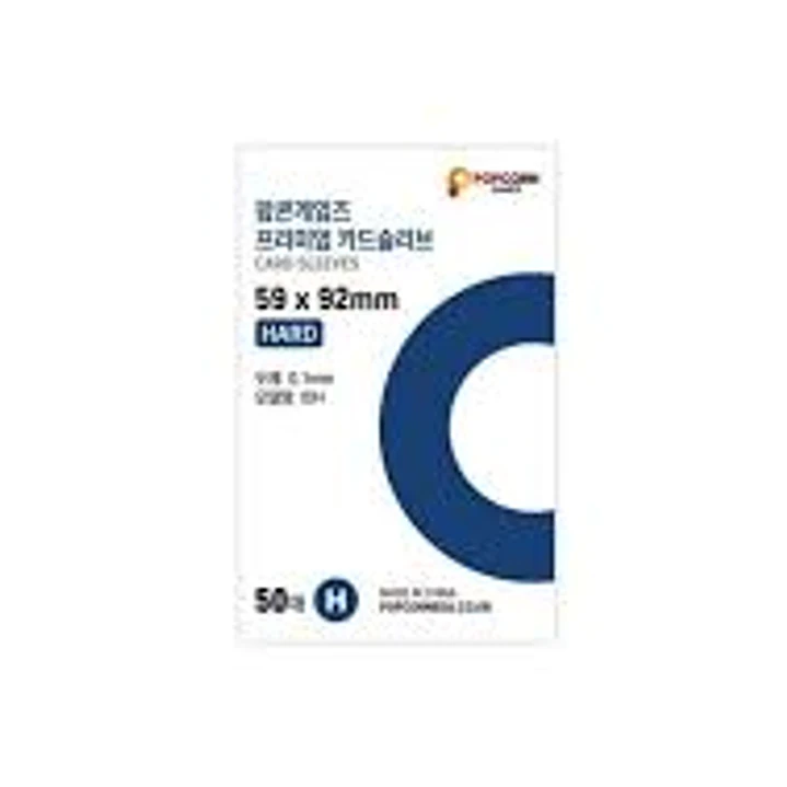 Protectores de photo card  3