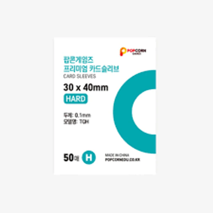 Protectores de photo card  7