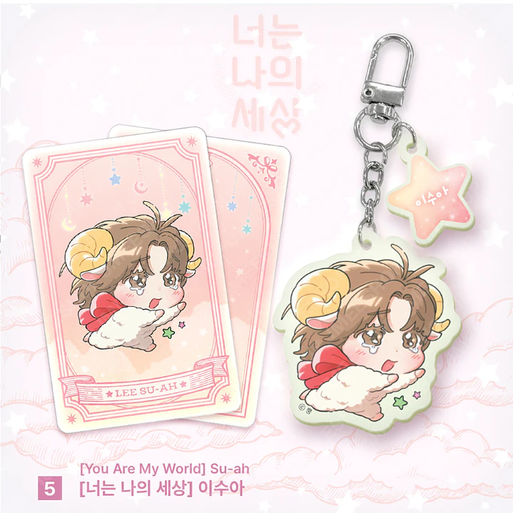 ARIES ACRYLIC KEYRING (1 versión) 6