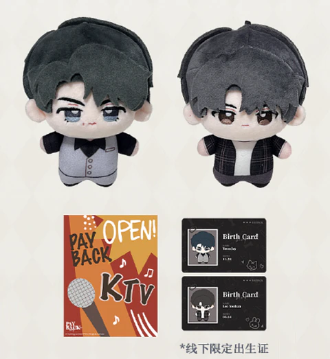 Wts PAYBACK X MERCURY STUDIO - 10 cm plush doll 